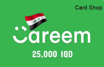 كريم العراق 25000 دينار